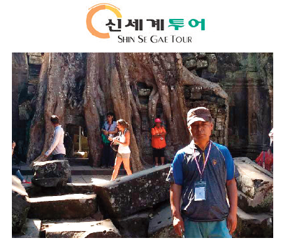 뉴스 사진
